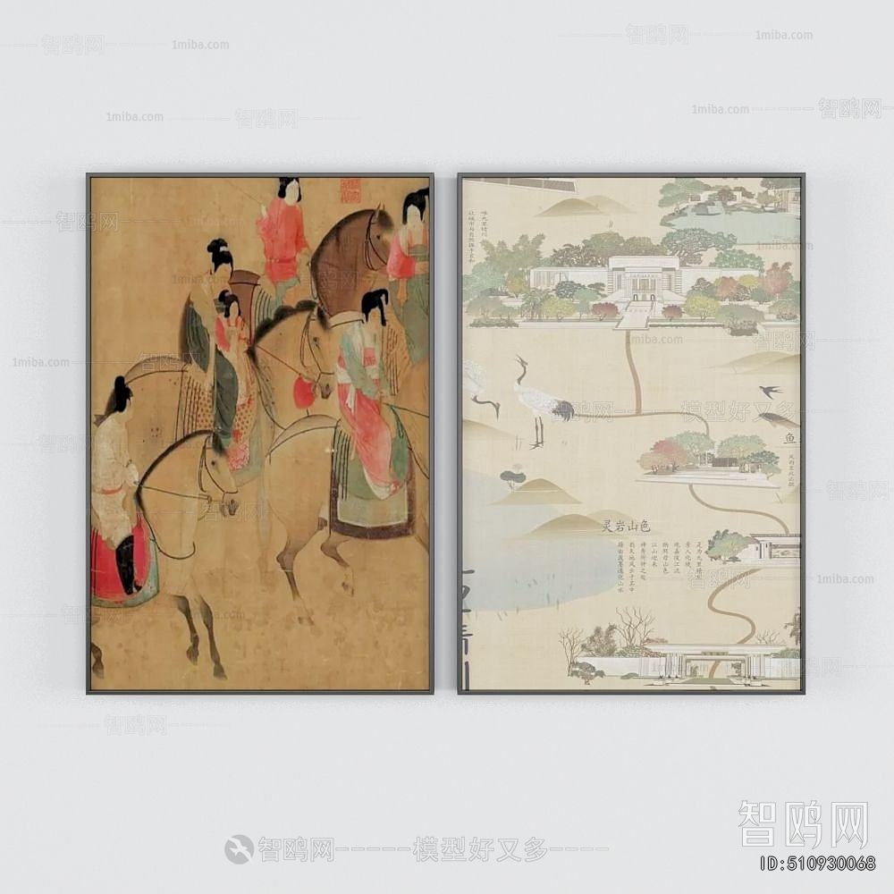 New Chinese Style Painting