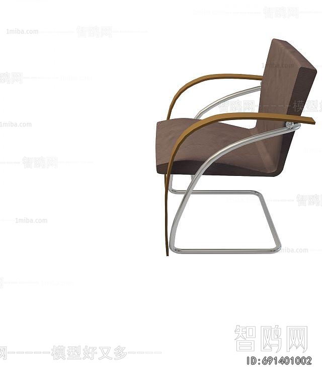 Modern Office Chair
