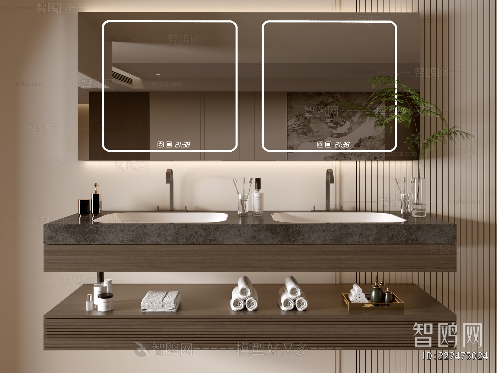 Modern Bathroom Cabinet