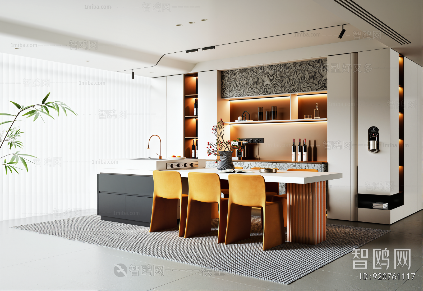 Modern Dining Room
