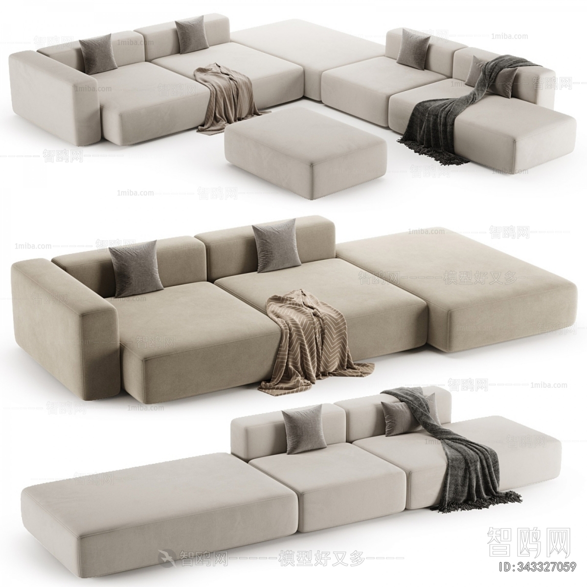 Modern Multi Person Sofa