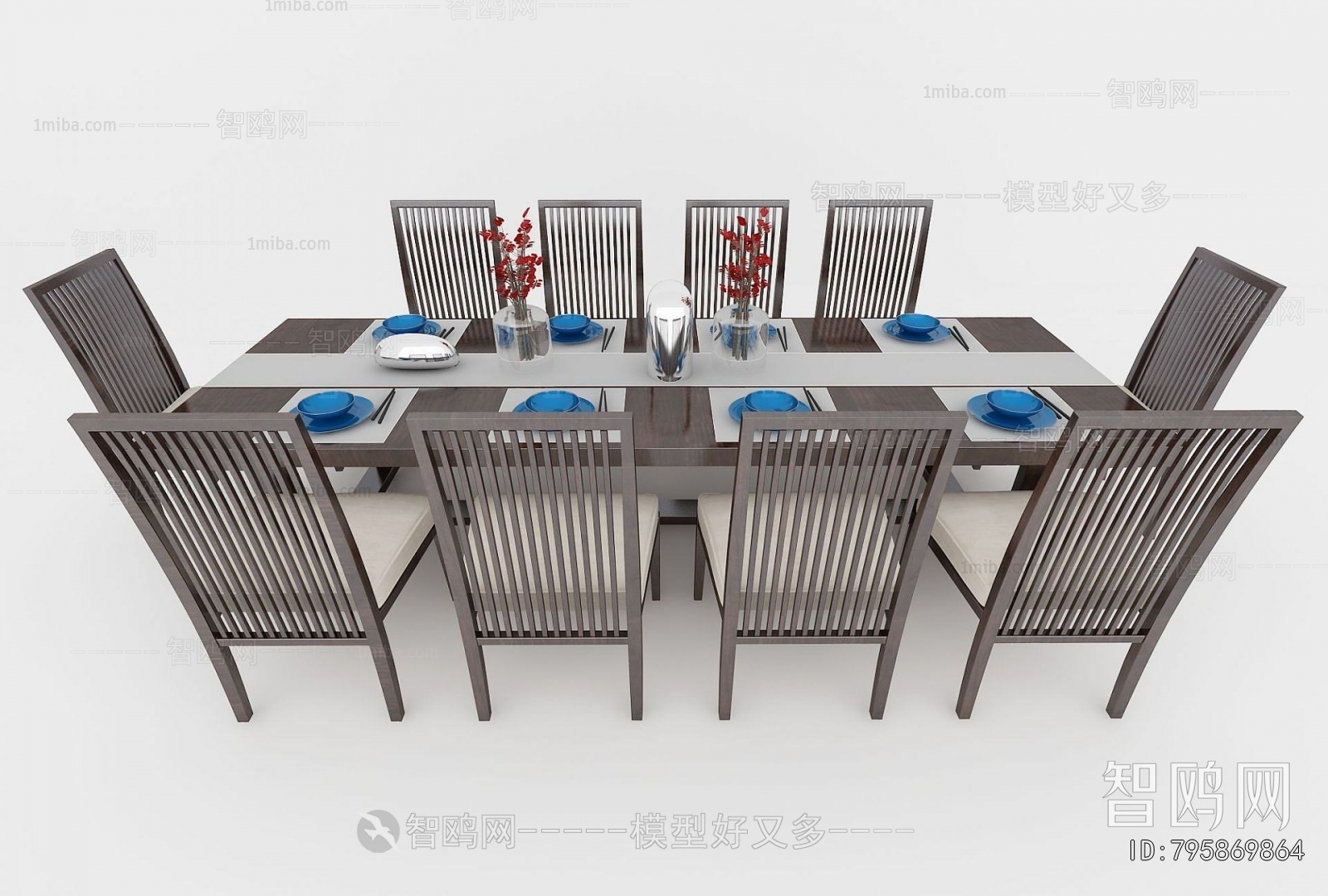 New Chinese Style Dining Table And Chairs