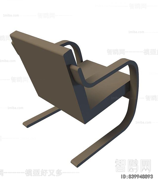 Modern Office Chair