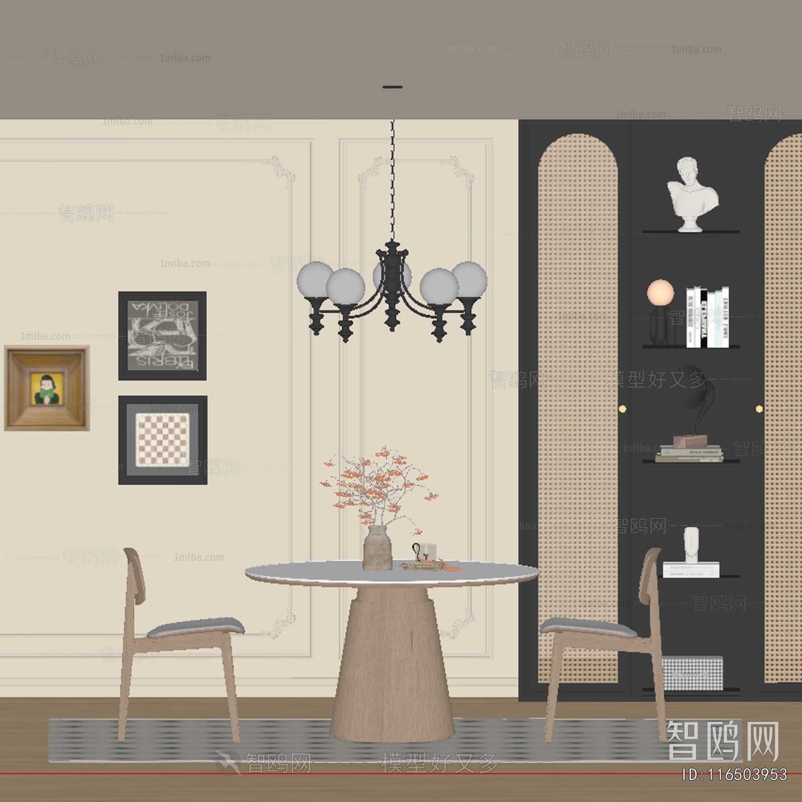 French Style Dining Room