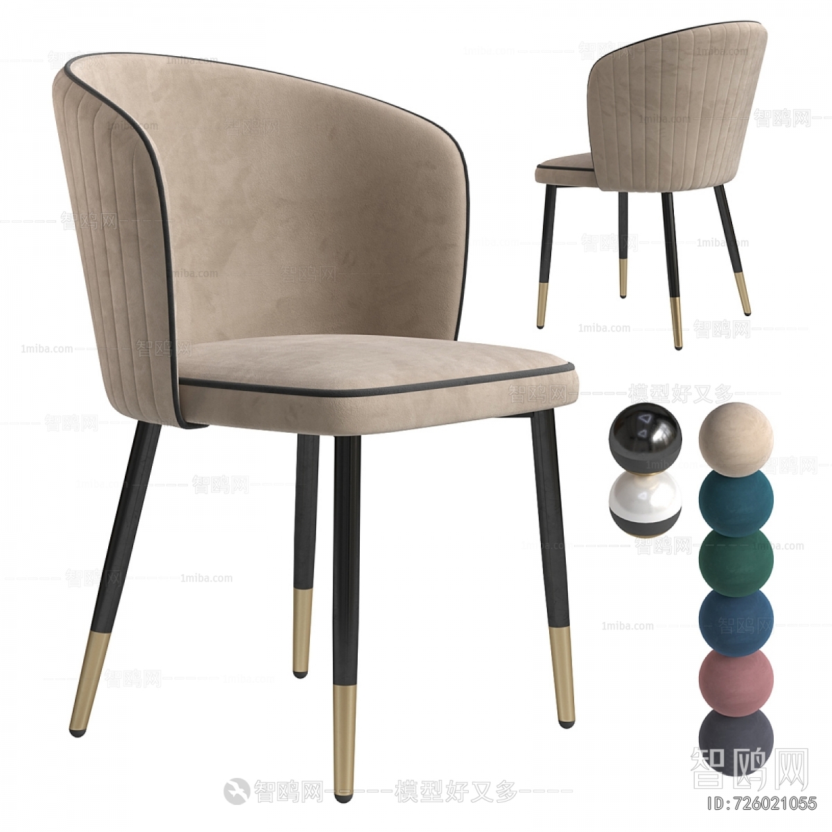 Modern Dining Chair
