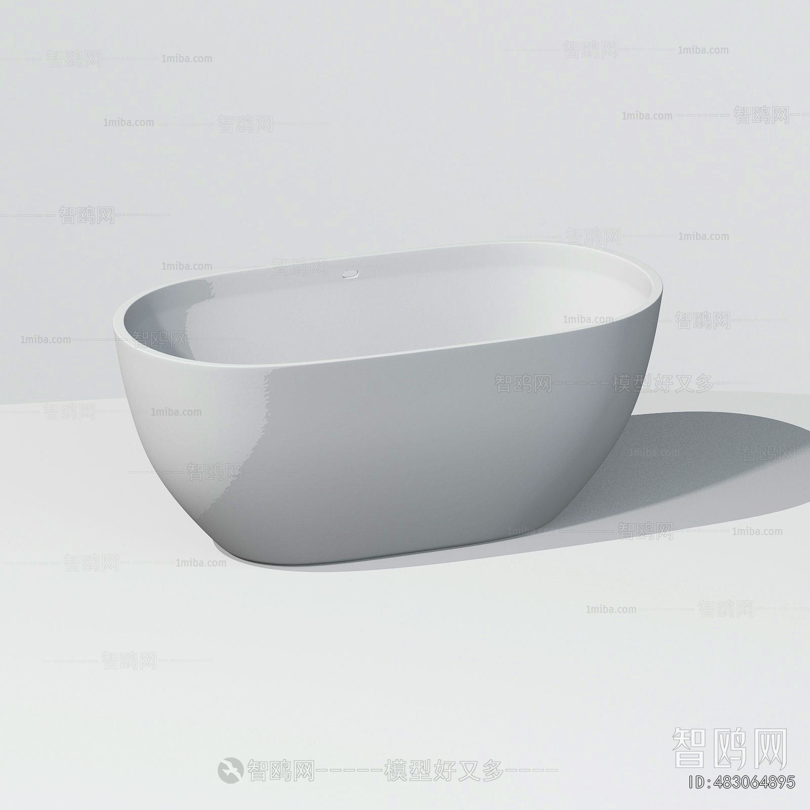 Modern Bathtub