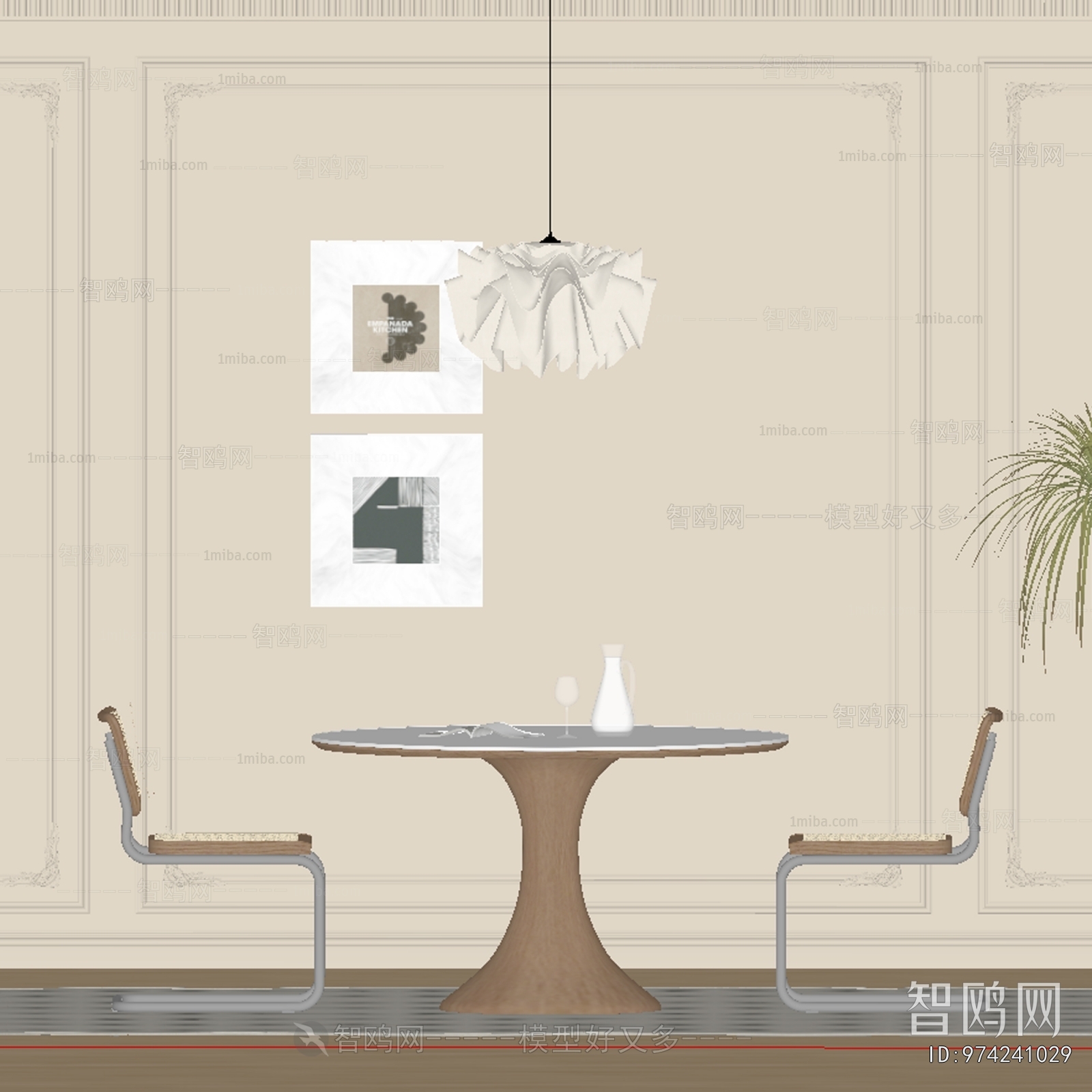 French Style Dining Room