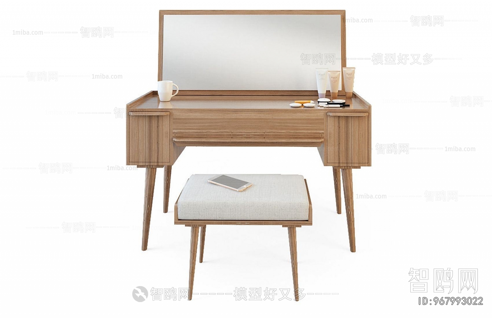 Modern Dresser