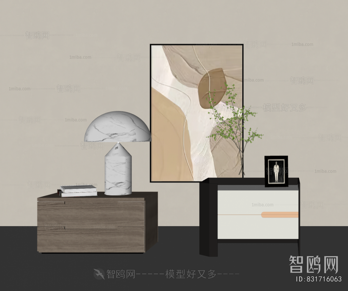 Modern Bedside Cupboard