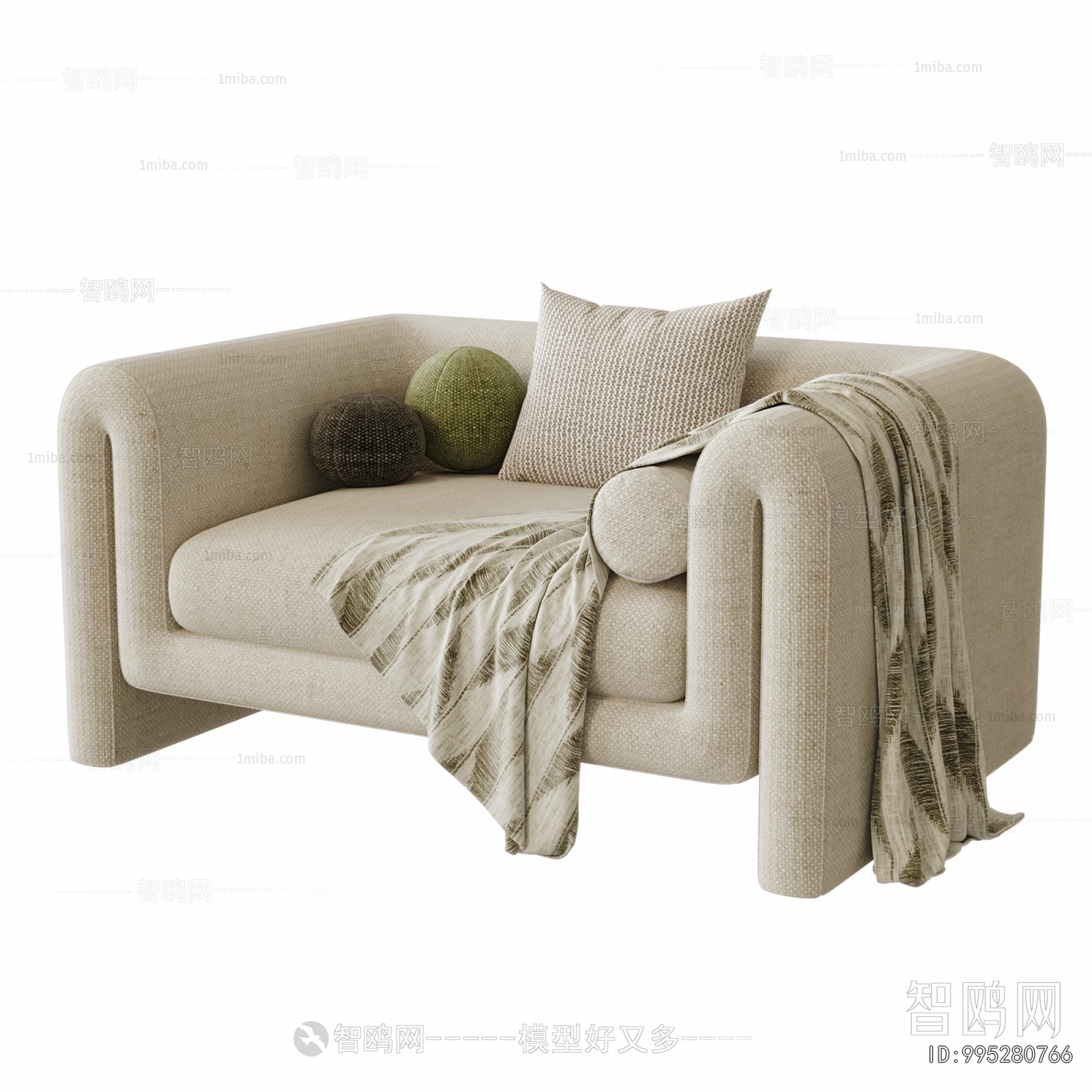 Modern Single Sofa