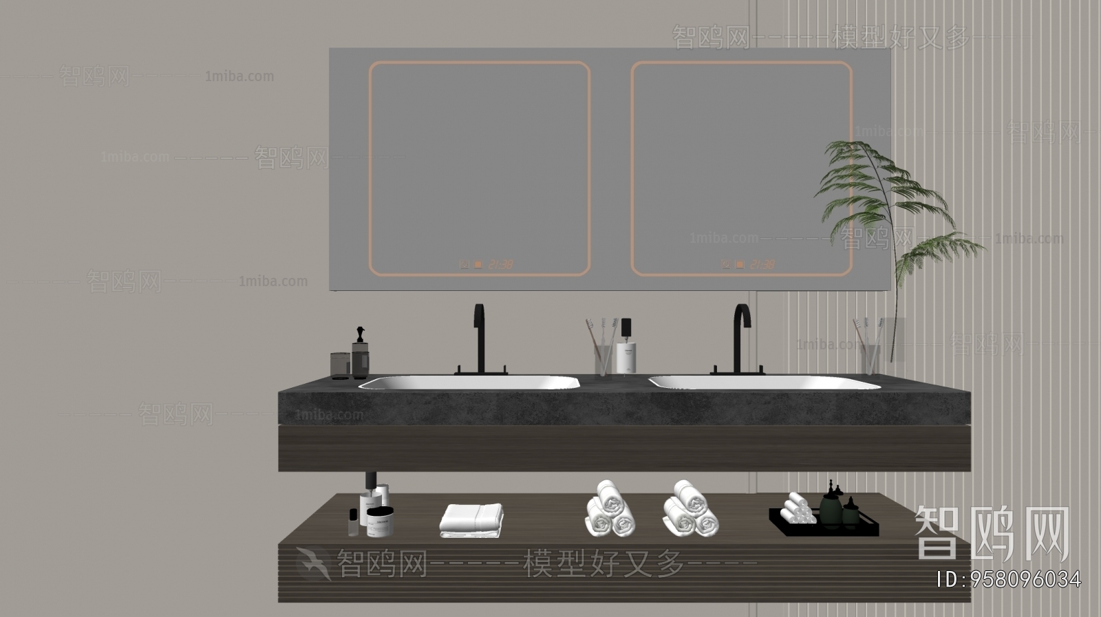 Modern Bathroom Cabinet