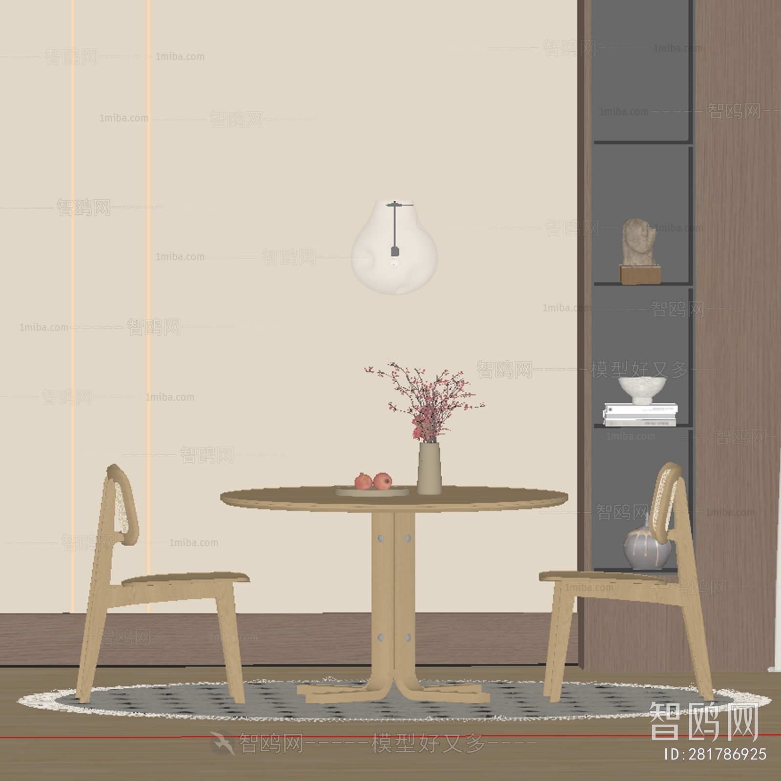 French Style Dining Room