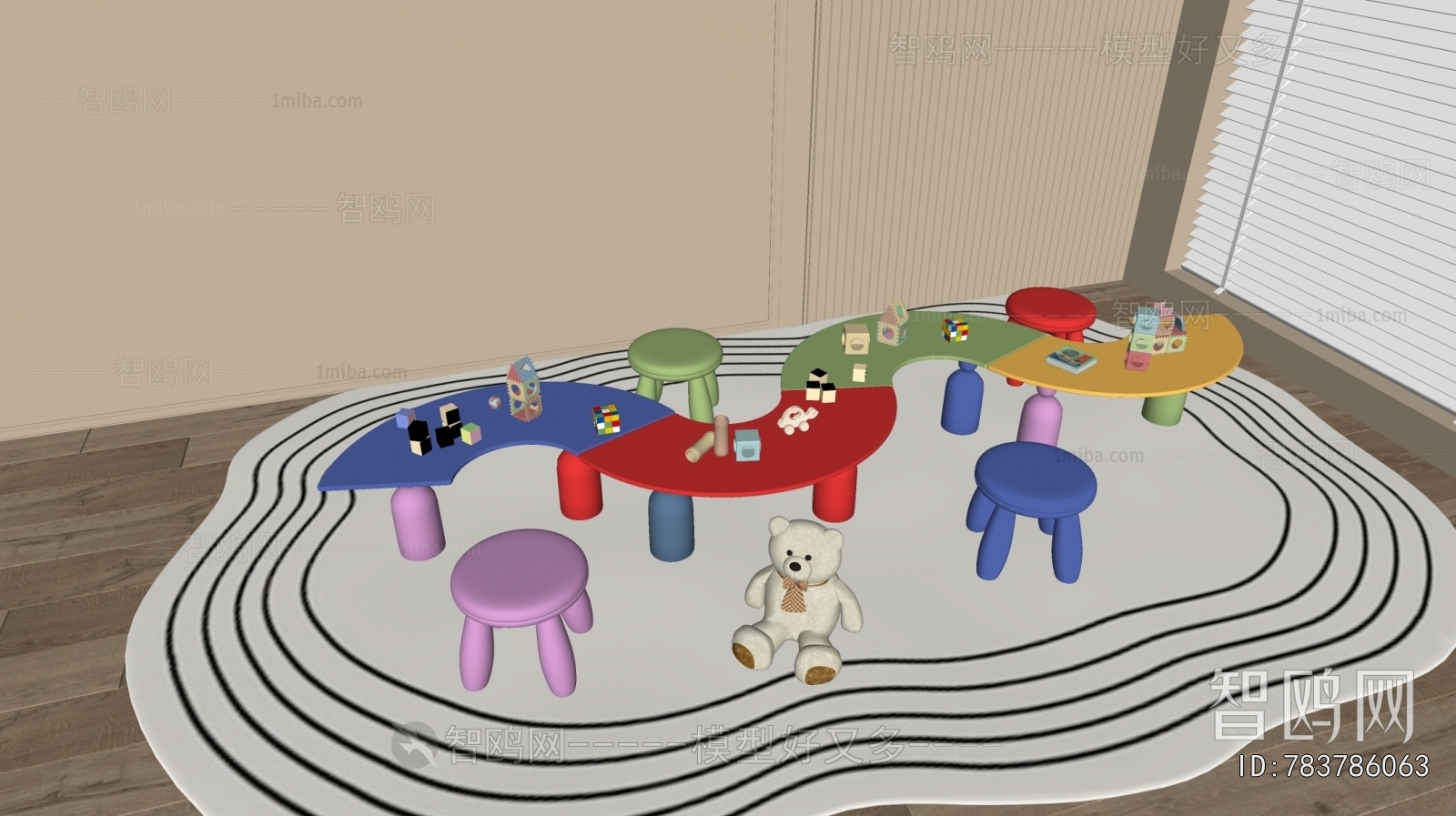 Modern Children's Table/chair