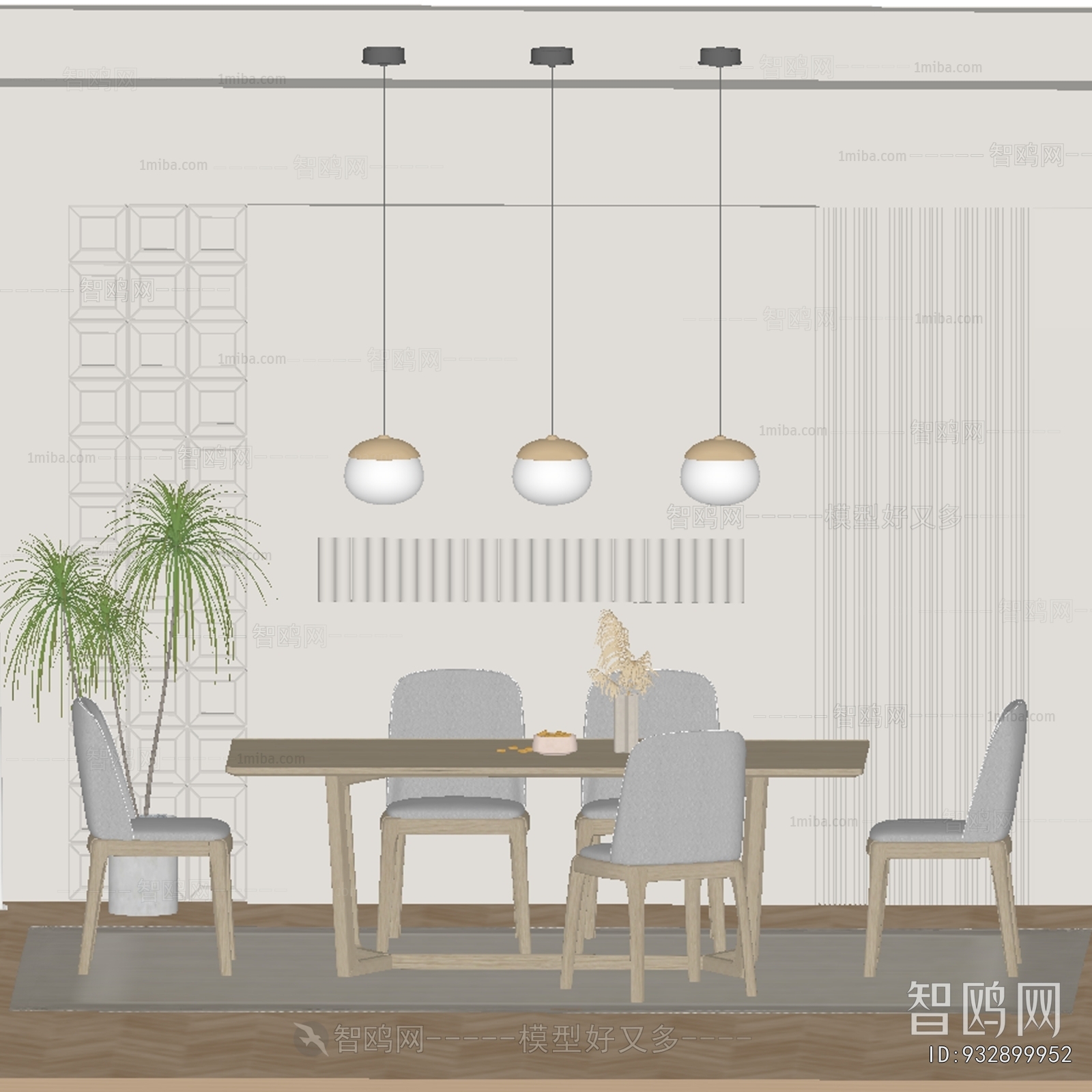 Nordic Style Dining Room