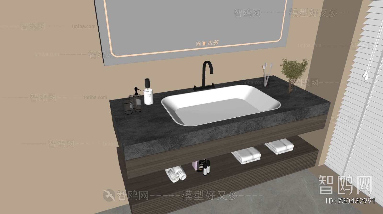 Modern Bathroom Cabinet