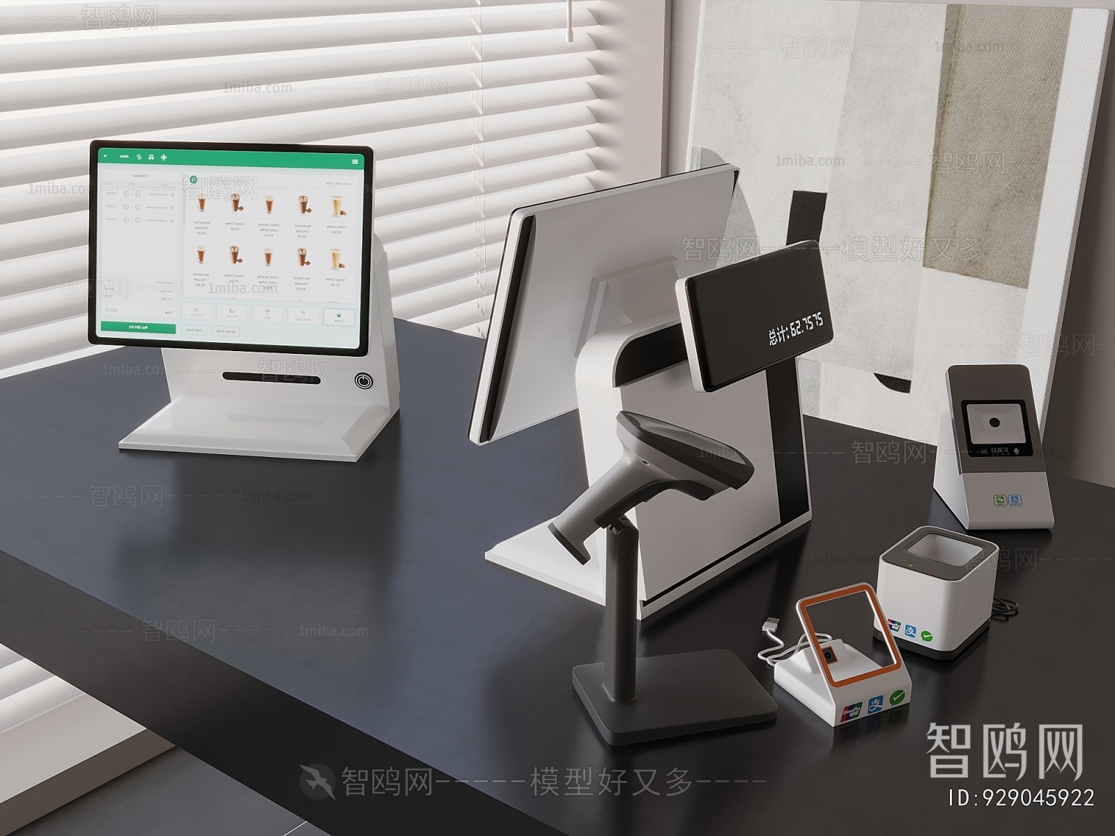 Modern Computer/Computer Screen