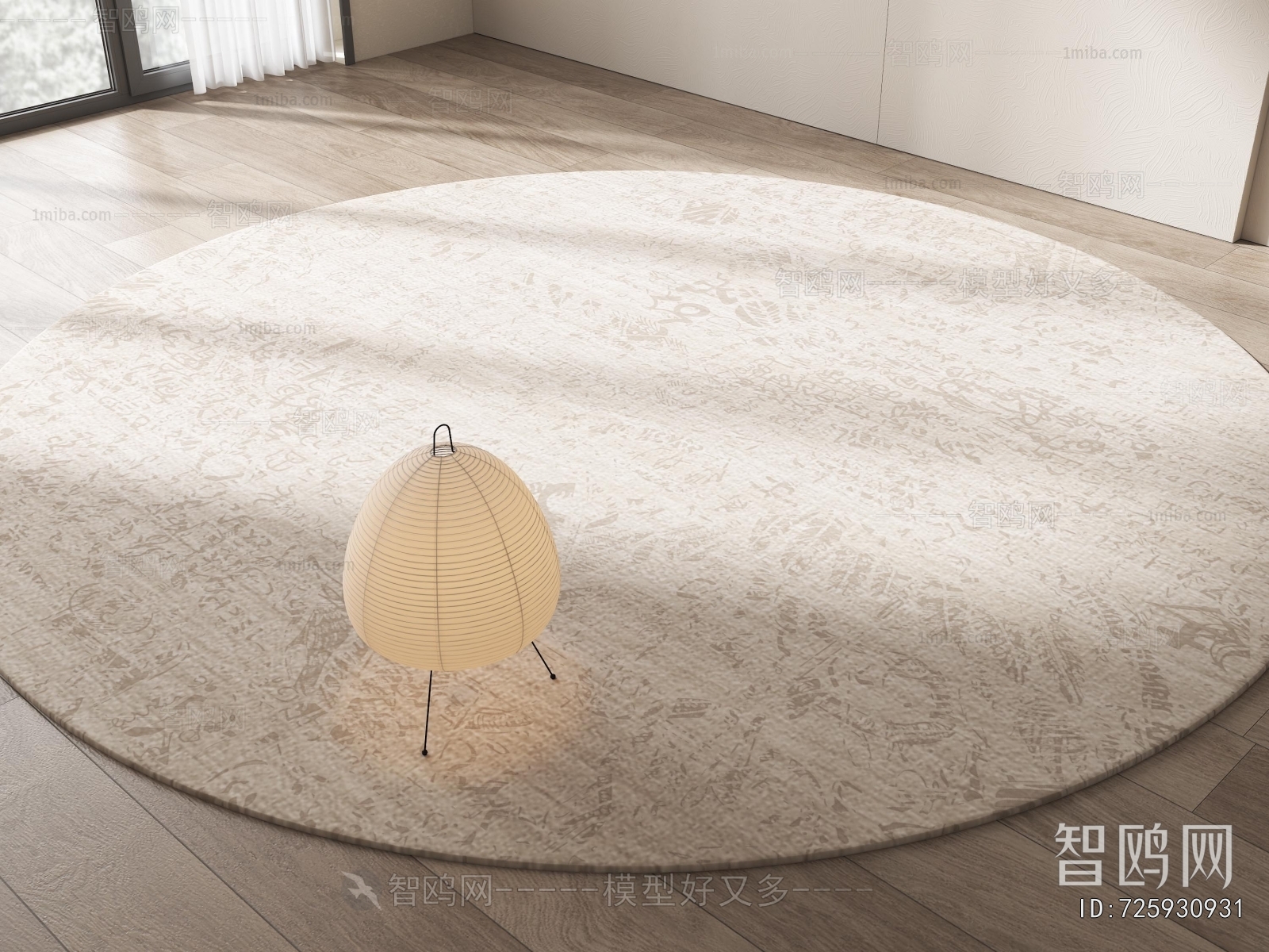 Modern Circular Carpet