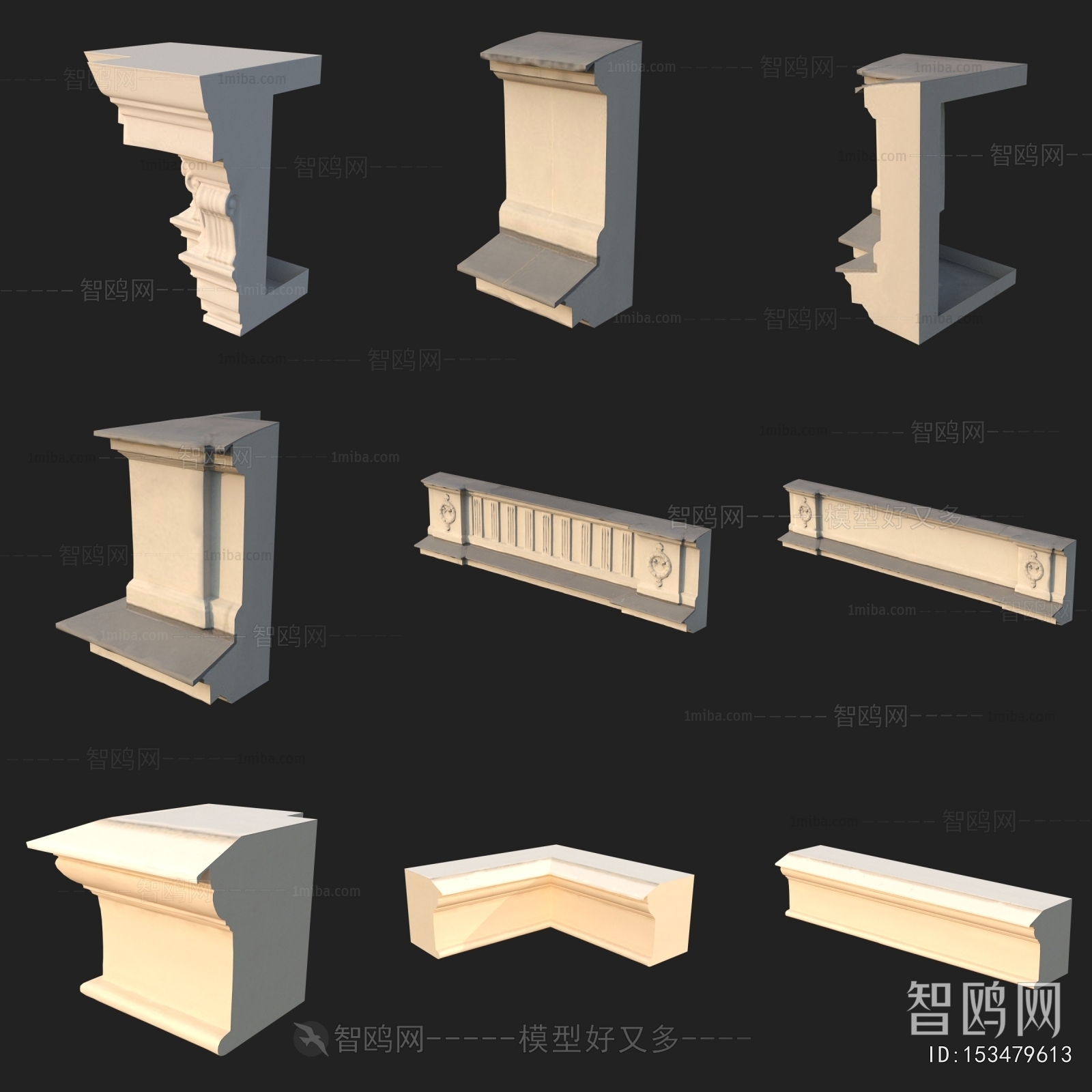 European Style Other