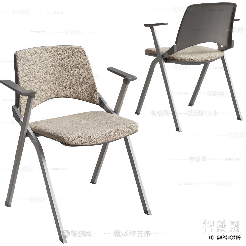 Modern Single Chair