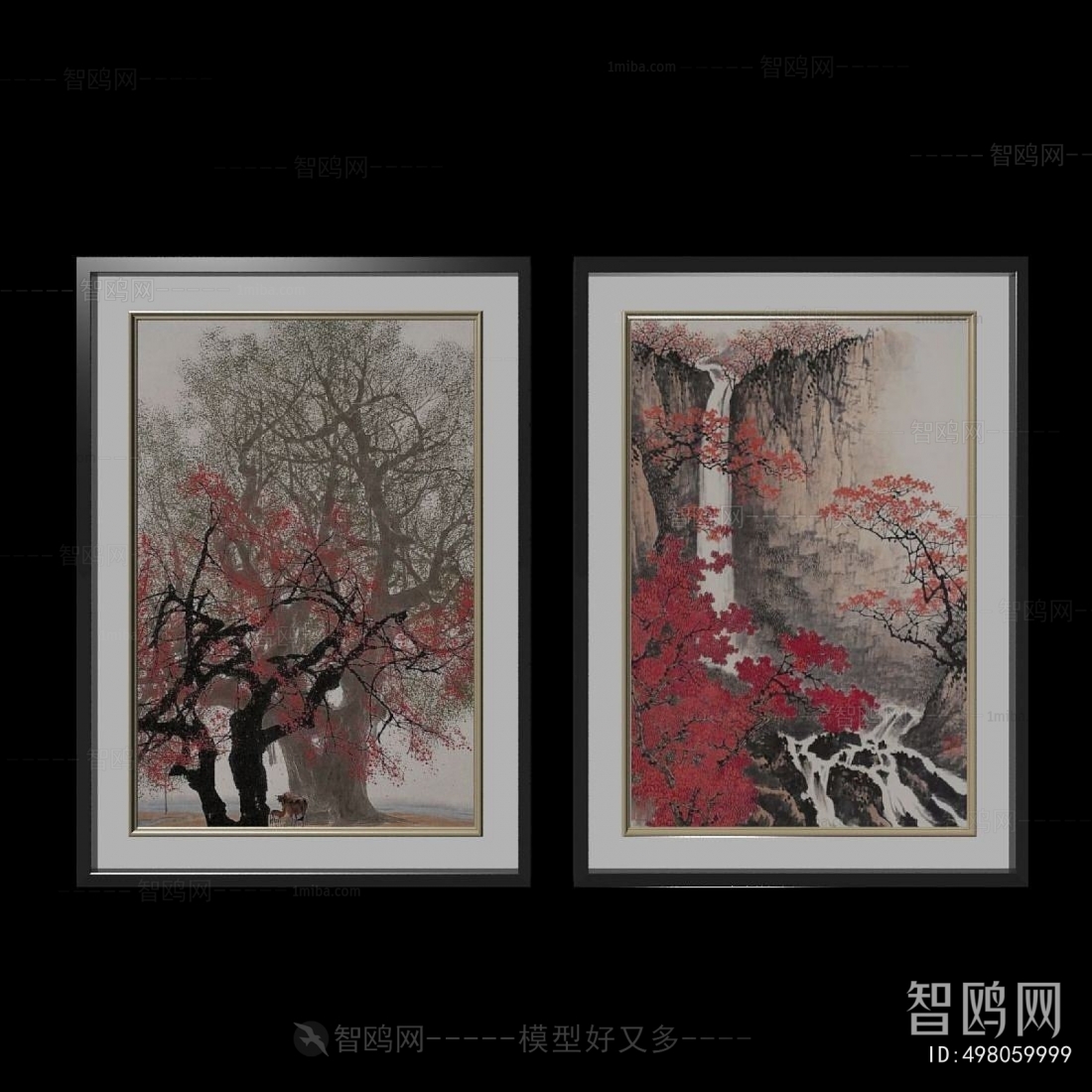 New Chinese Style Painting
