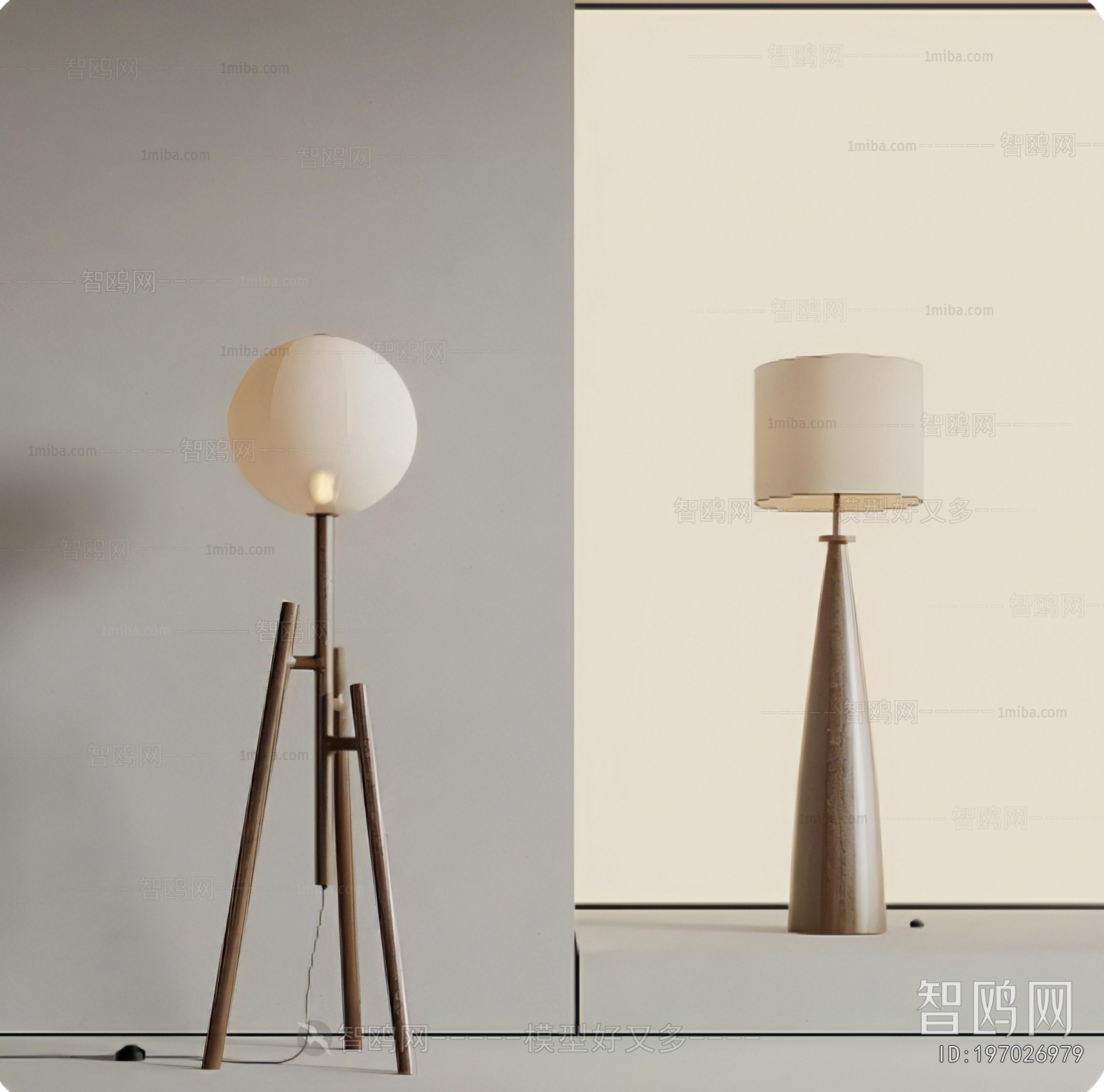 Modern Floor Lamp