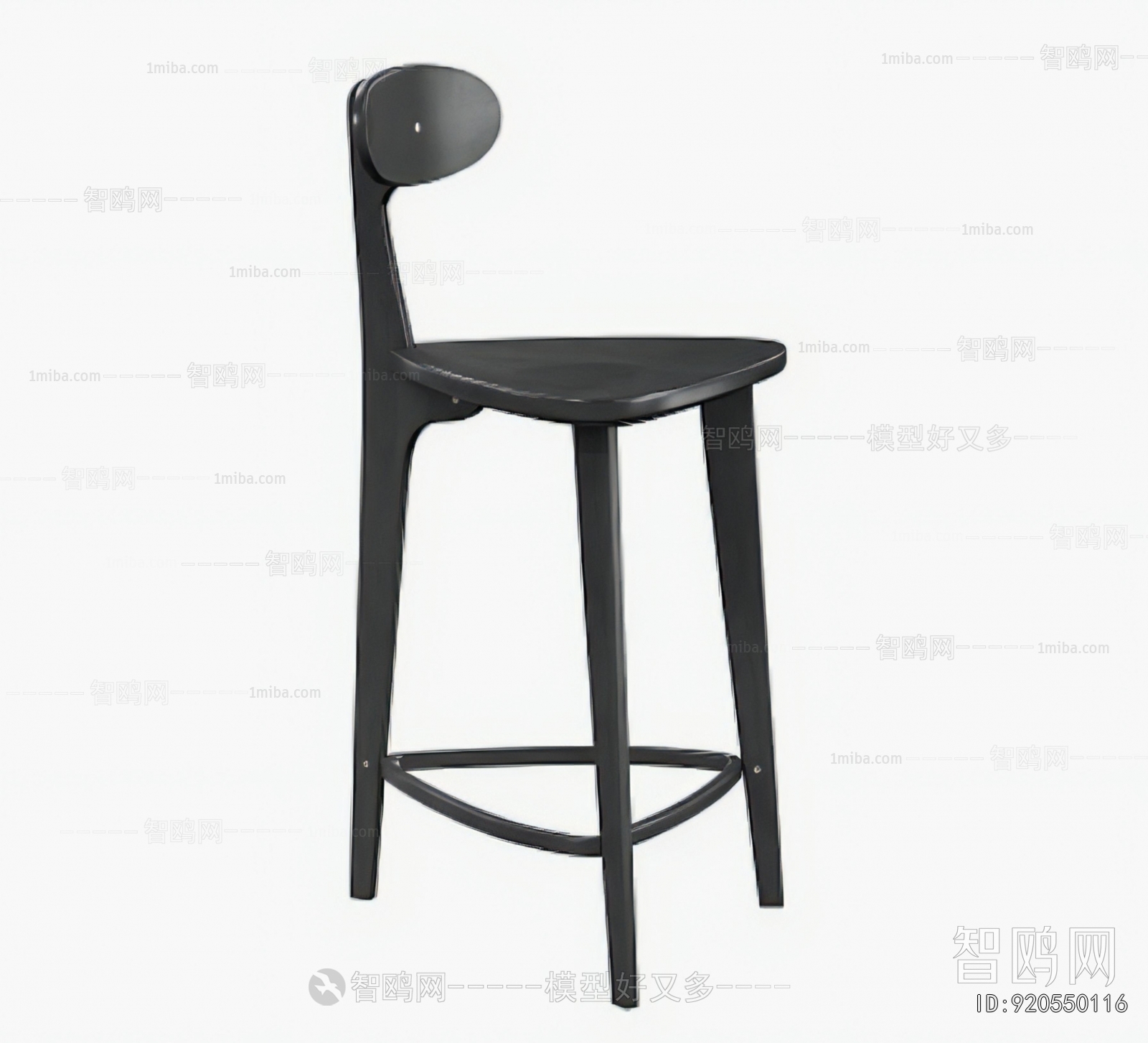 Modern Bar Chair