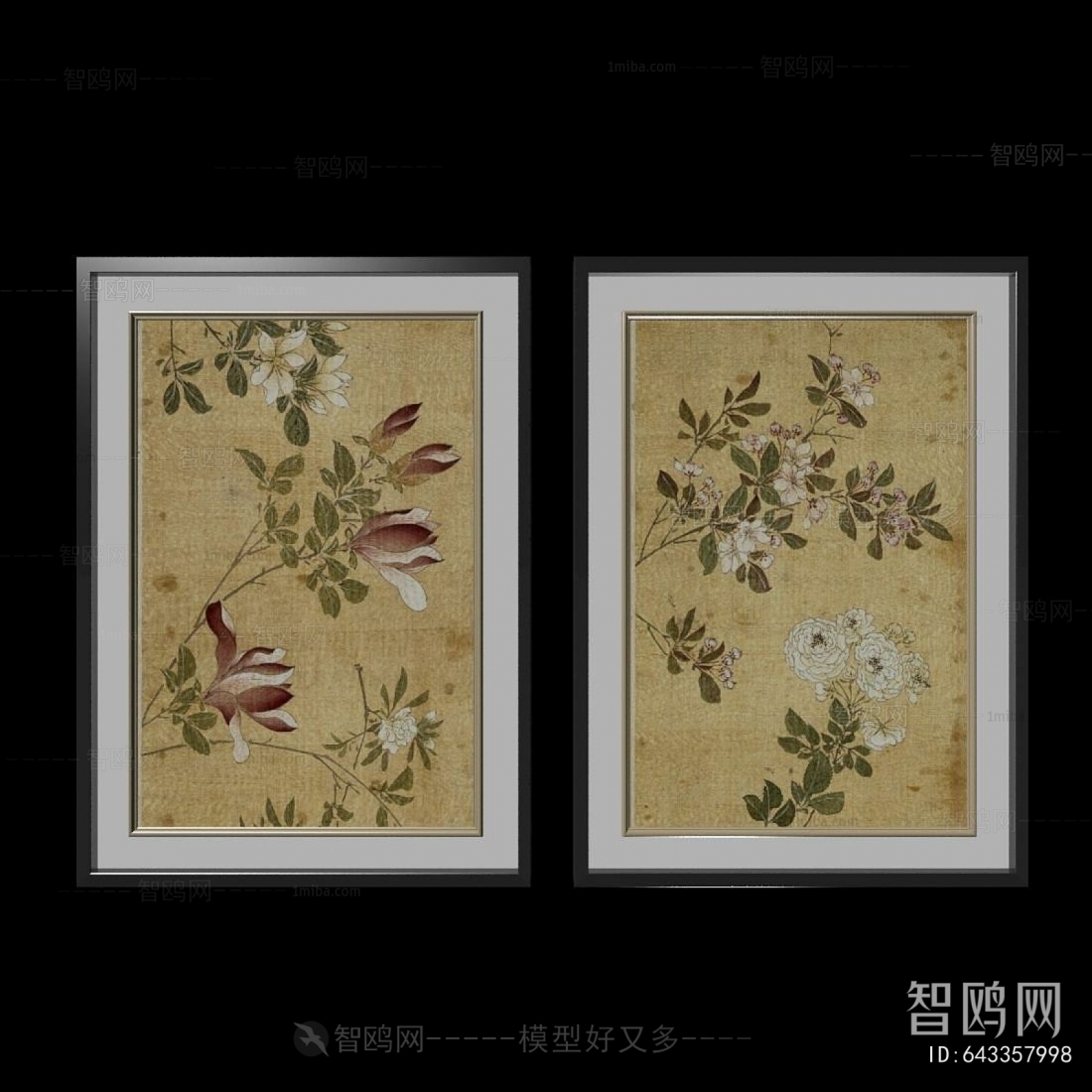 New Chinese Style Painting