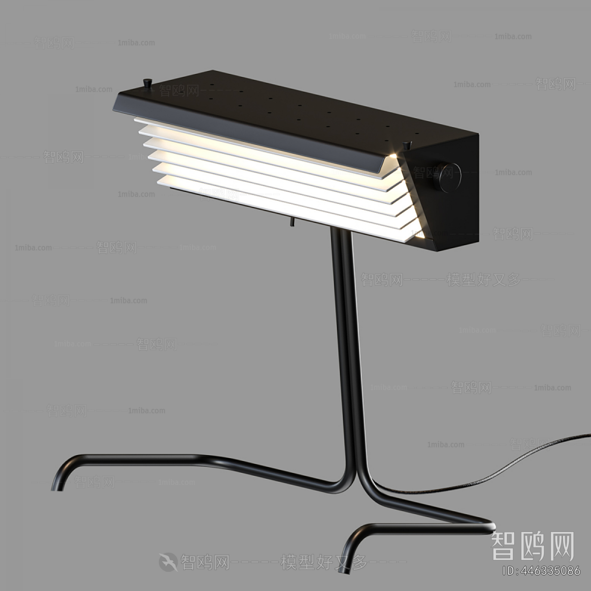 Modern Table Lamp