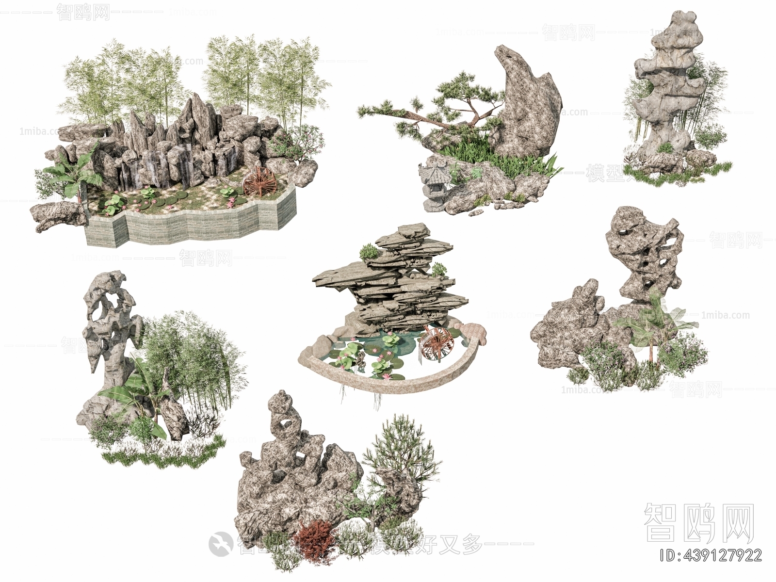 New Chinese Style Rockery Waterscape