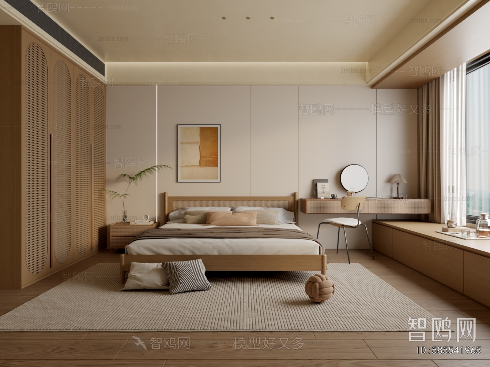 Modern Bedroom