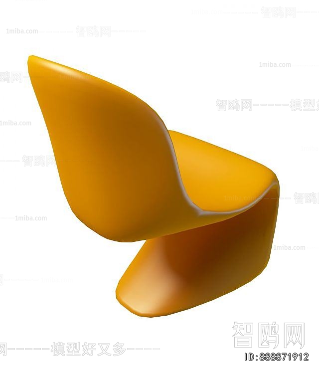 Modern Single Chair