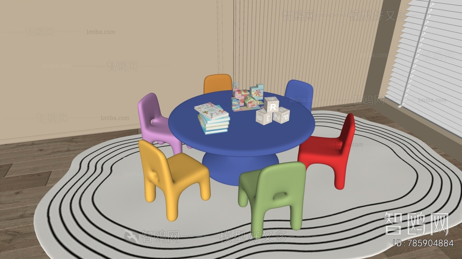 Modern Children's Table/chair