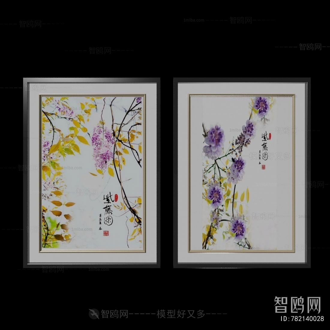 New Chinese Style Painting
