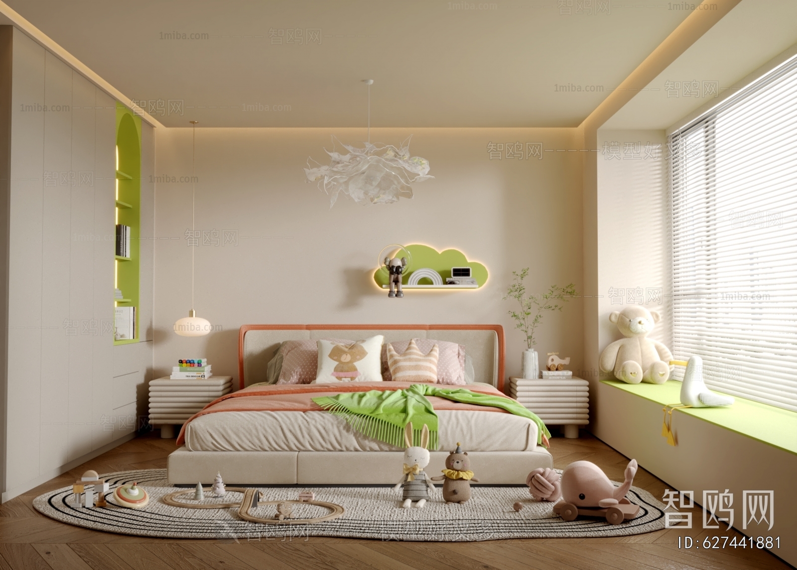 Modern Children's Room
