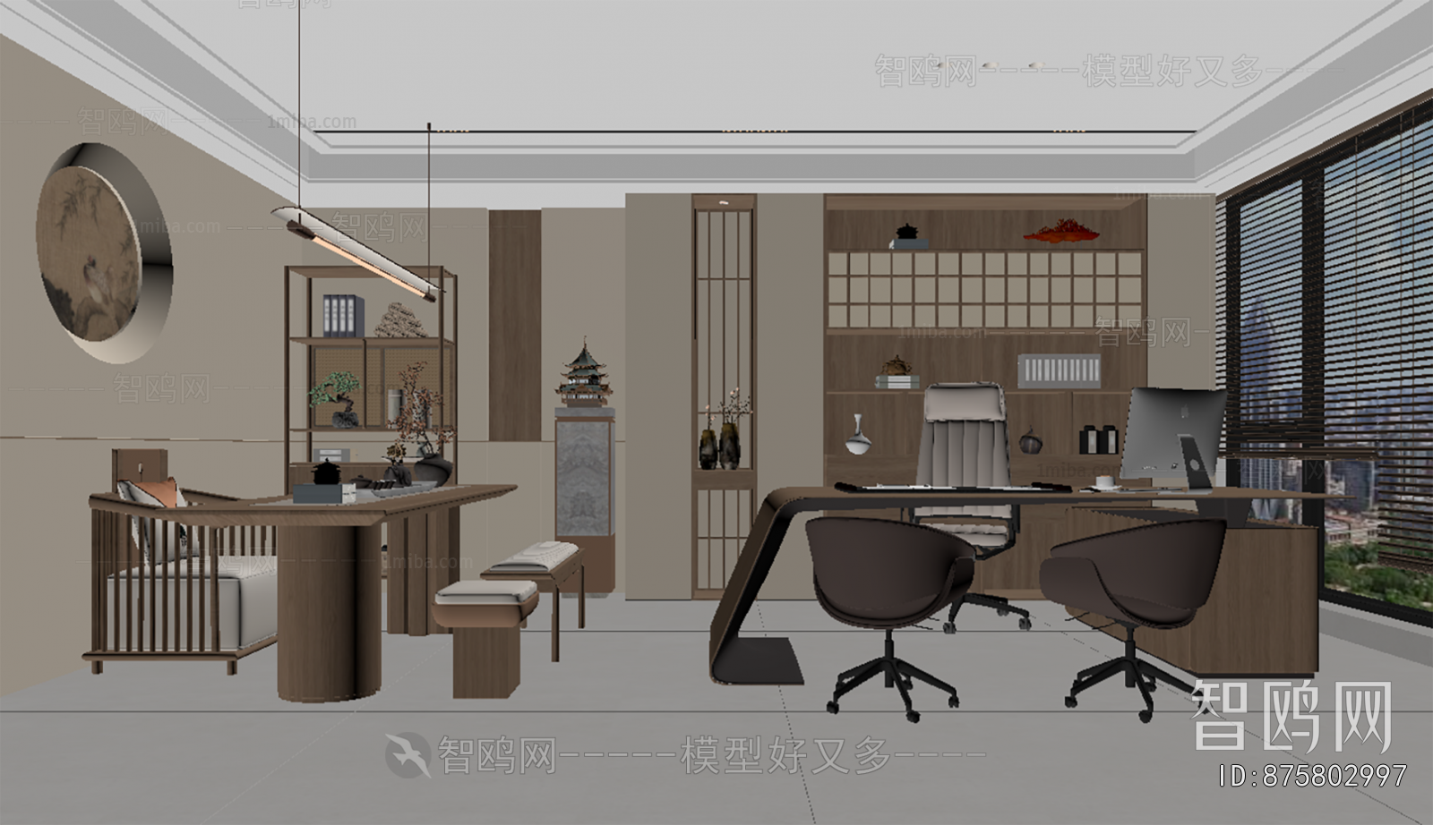 New Chinese Style Manager's Office