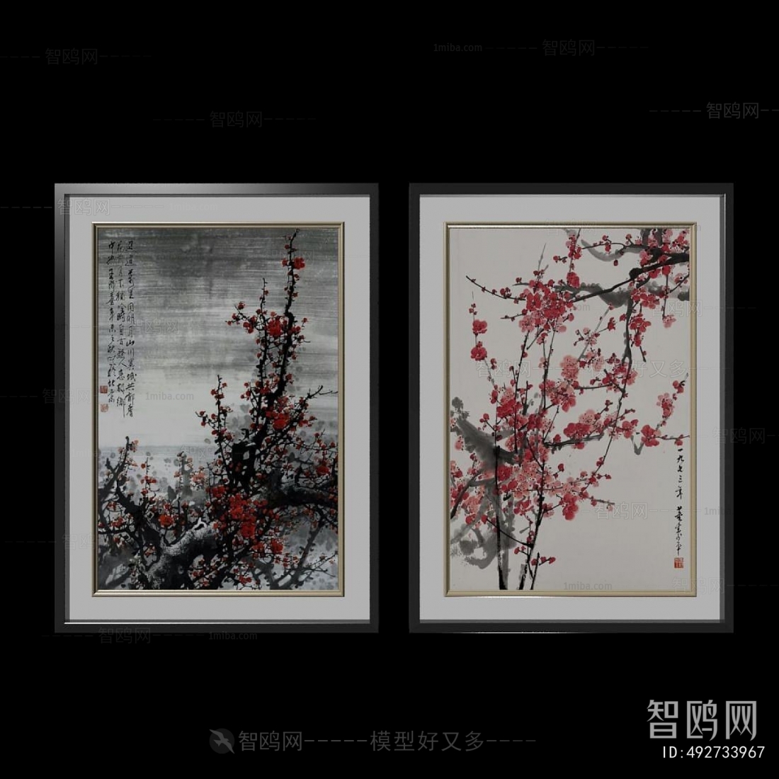 New Chinese Style Painting