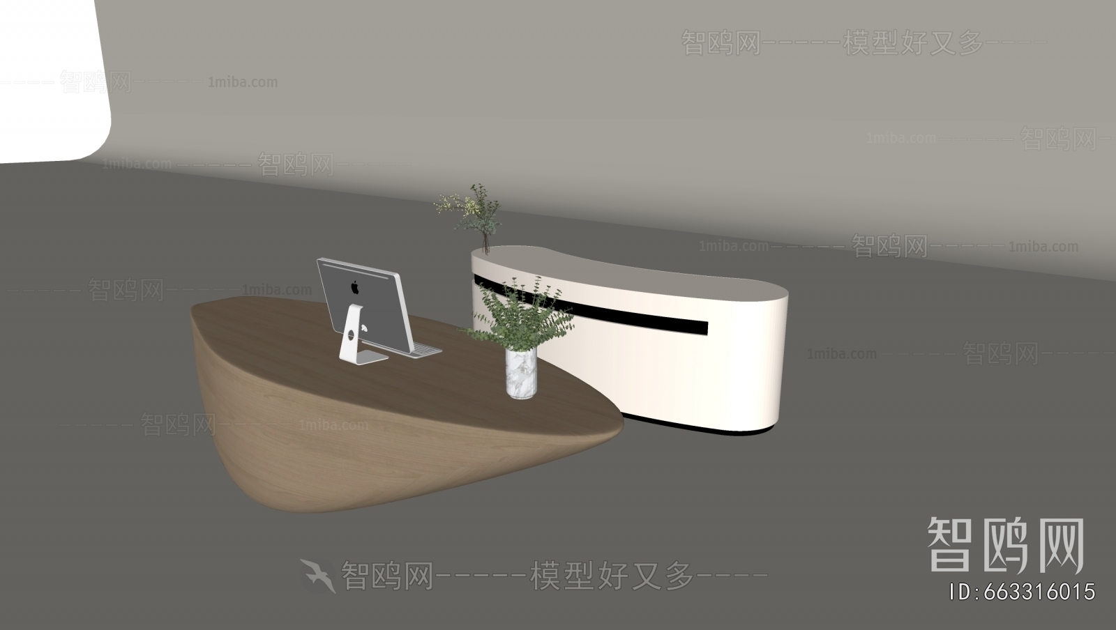 Modern Reception Desk