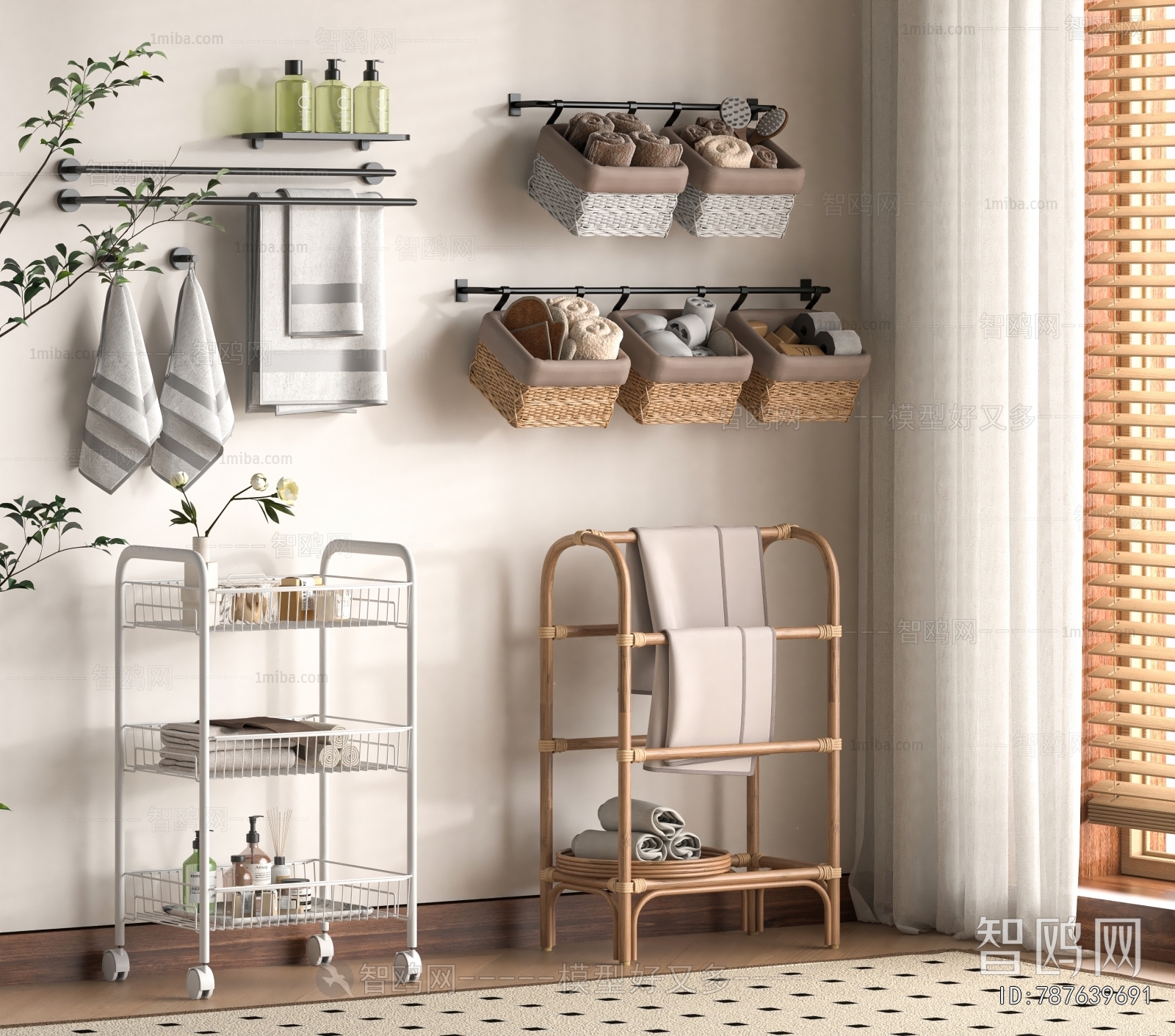Modern Shelving