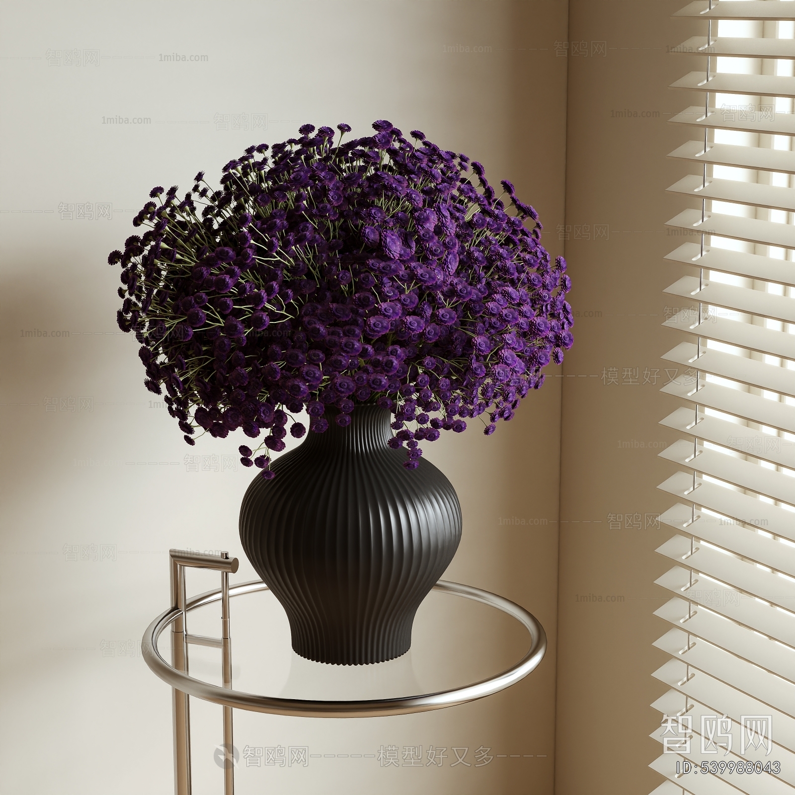 Modern Flower Arrangement