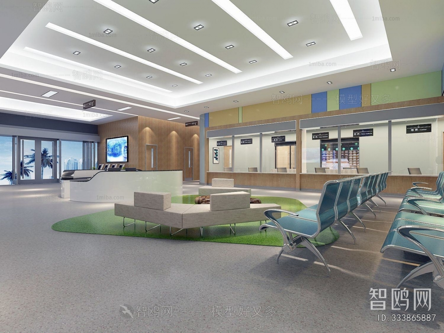 Modern Hospital Hall