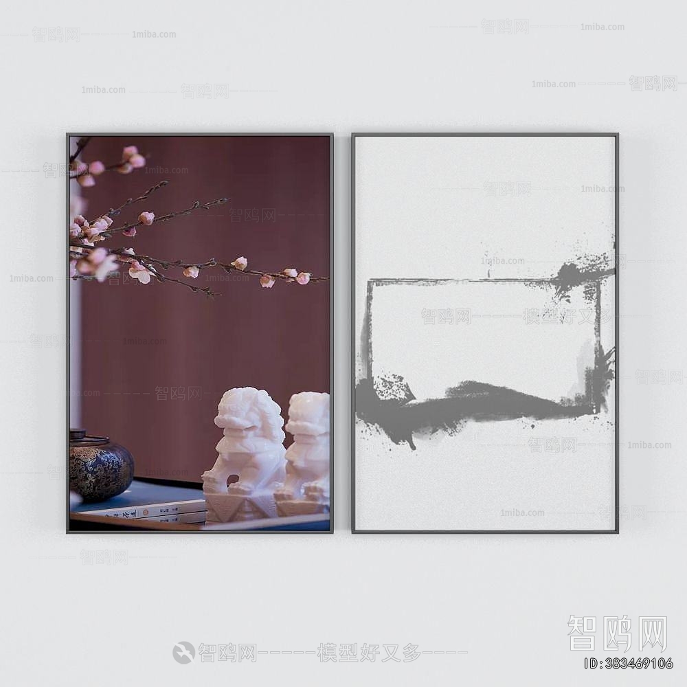 New Chinese Style Painting