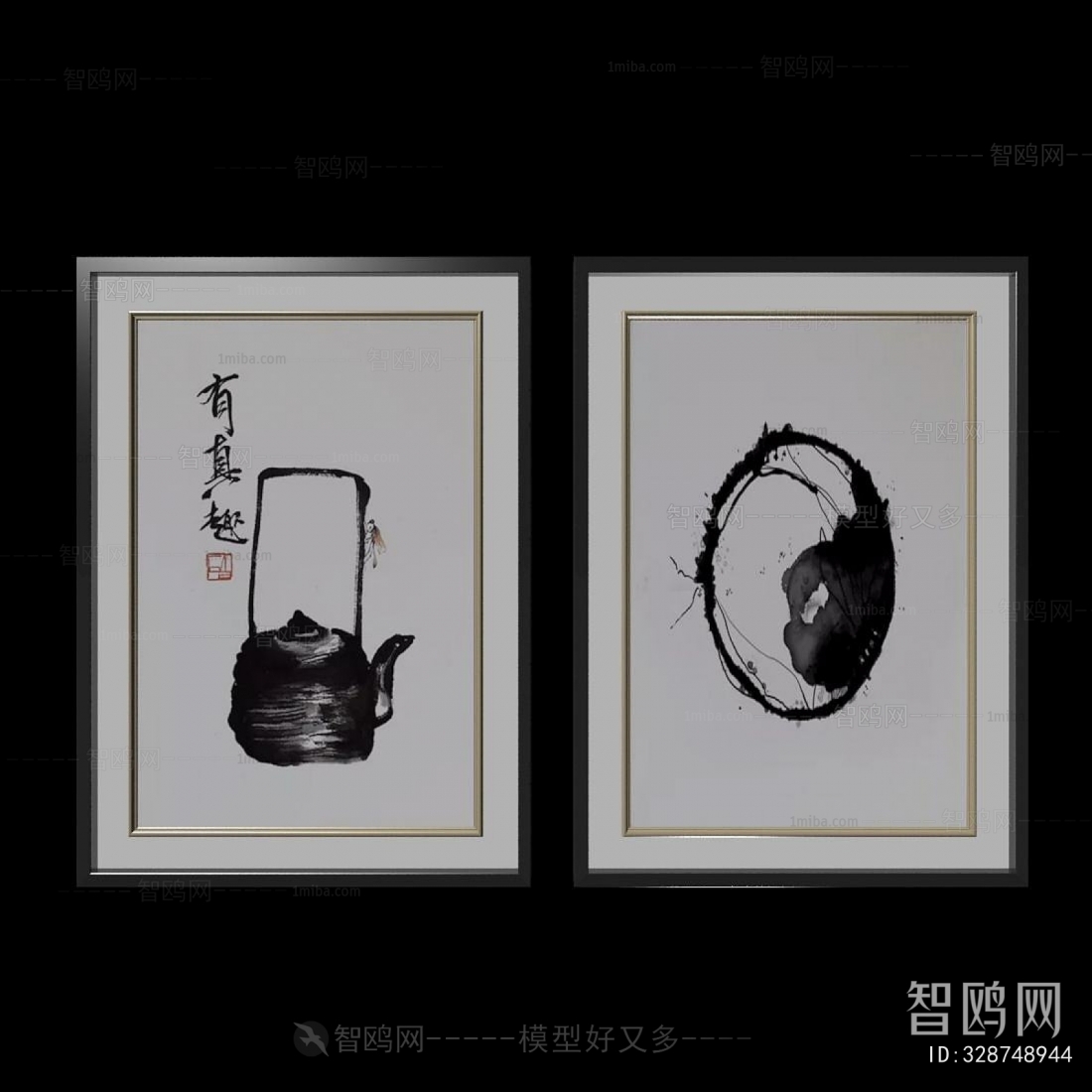 New Chinese Style Painting