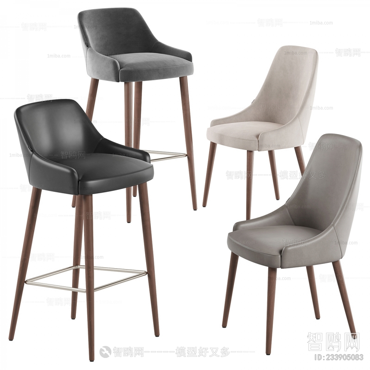 Modern Bar Chair