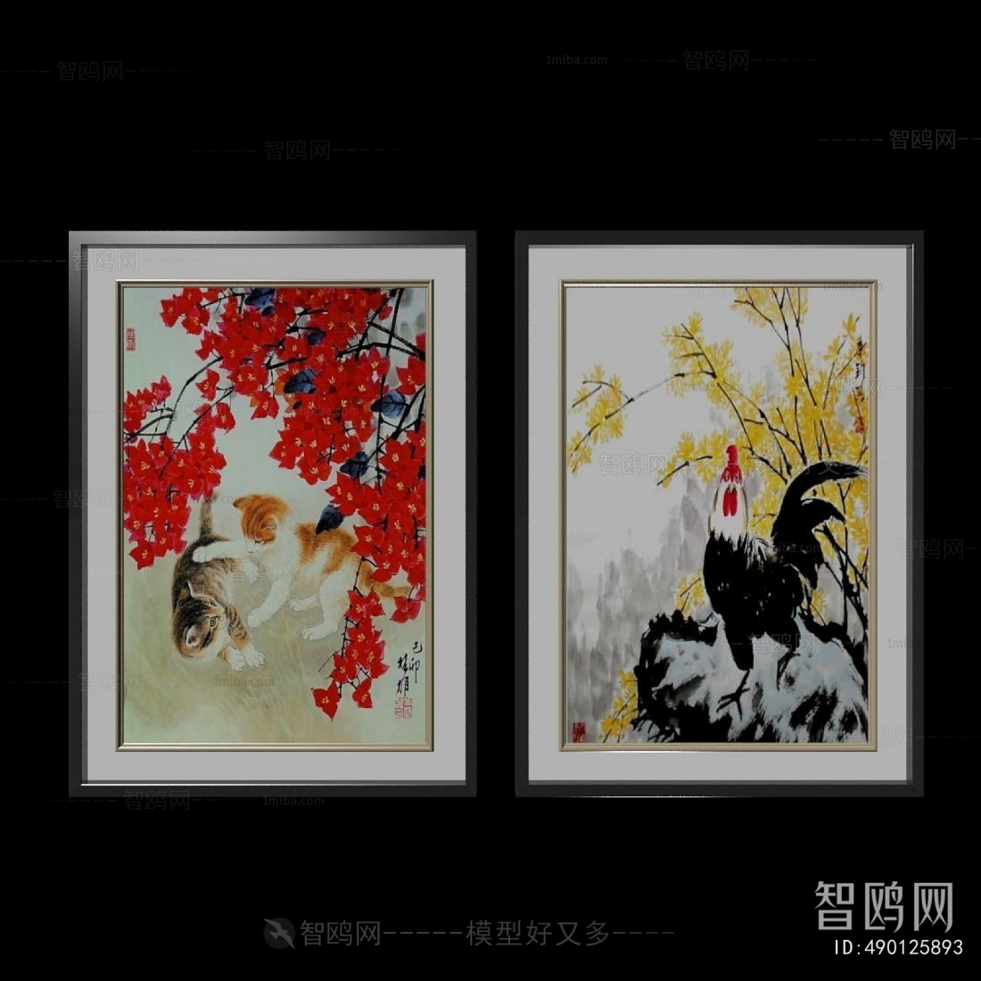 New Chinese Style Painting