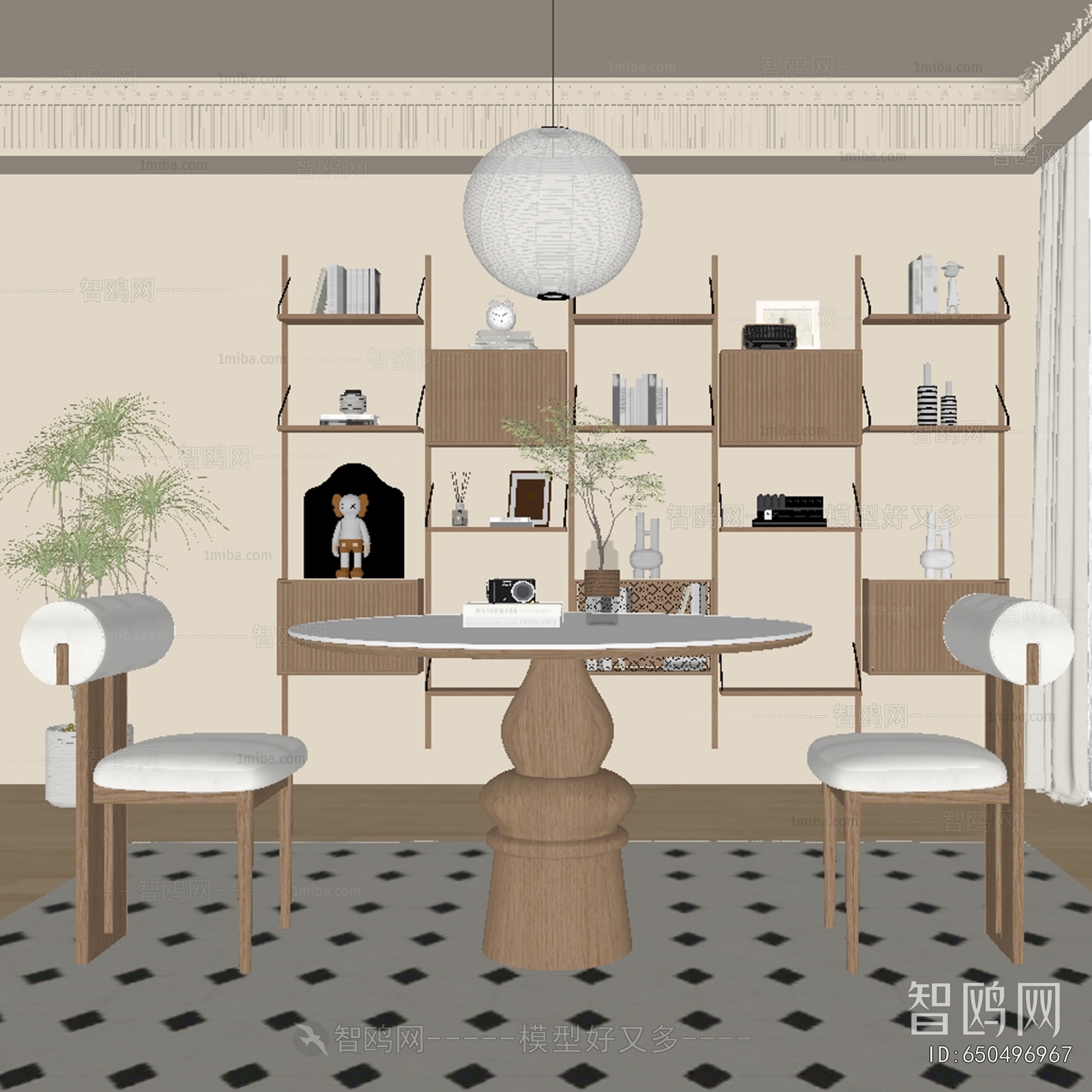 French Style Dining Room