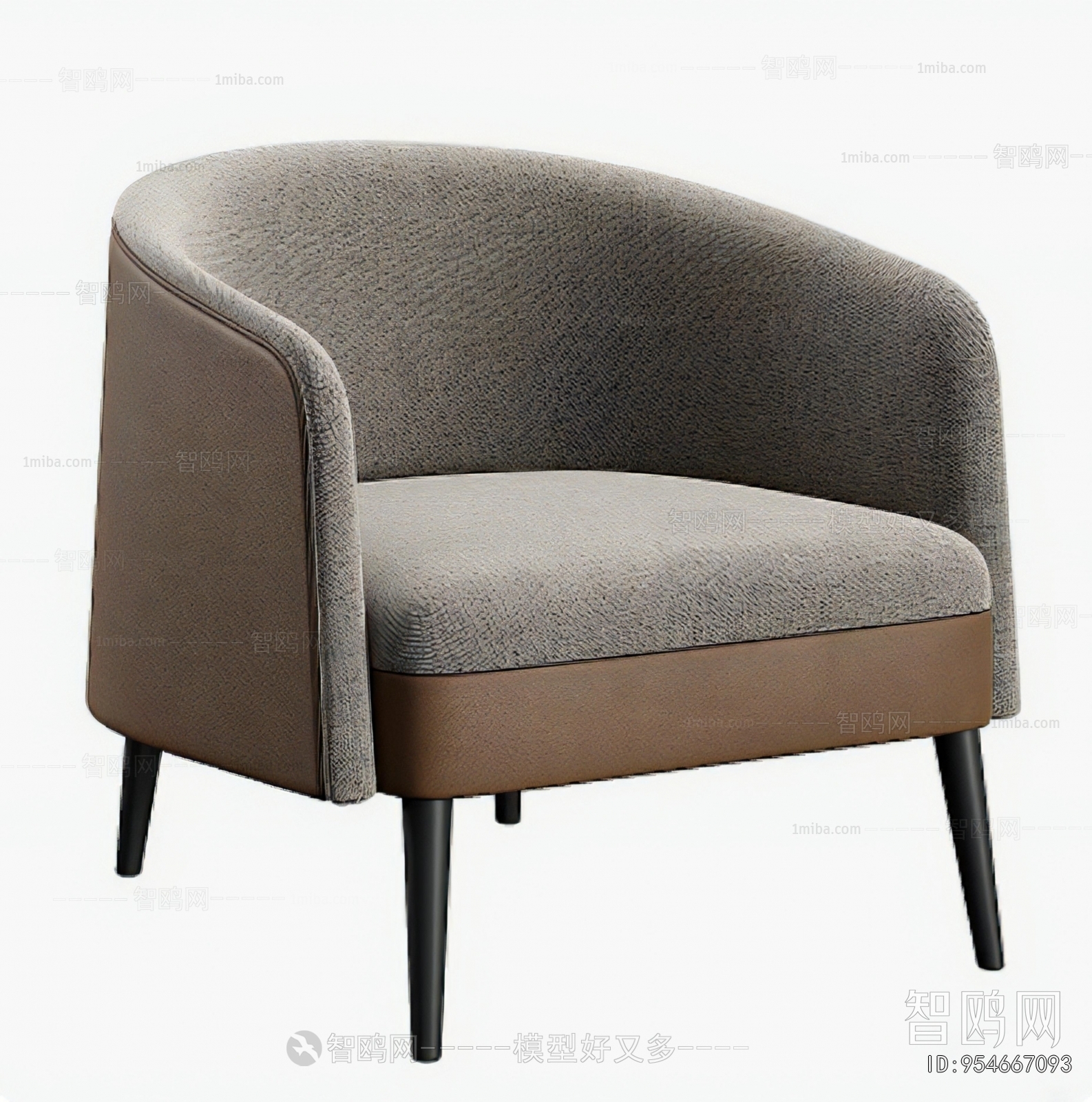 Modern Lounge Chair