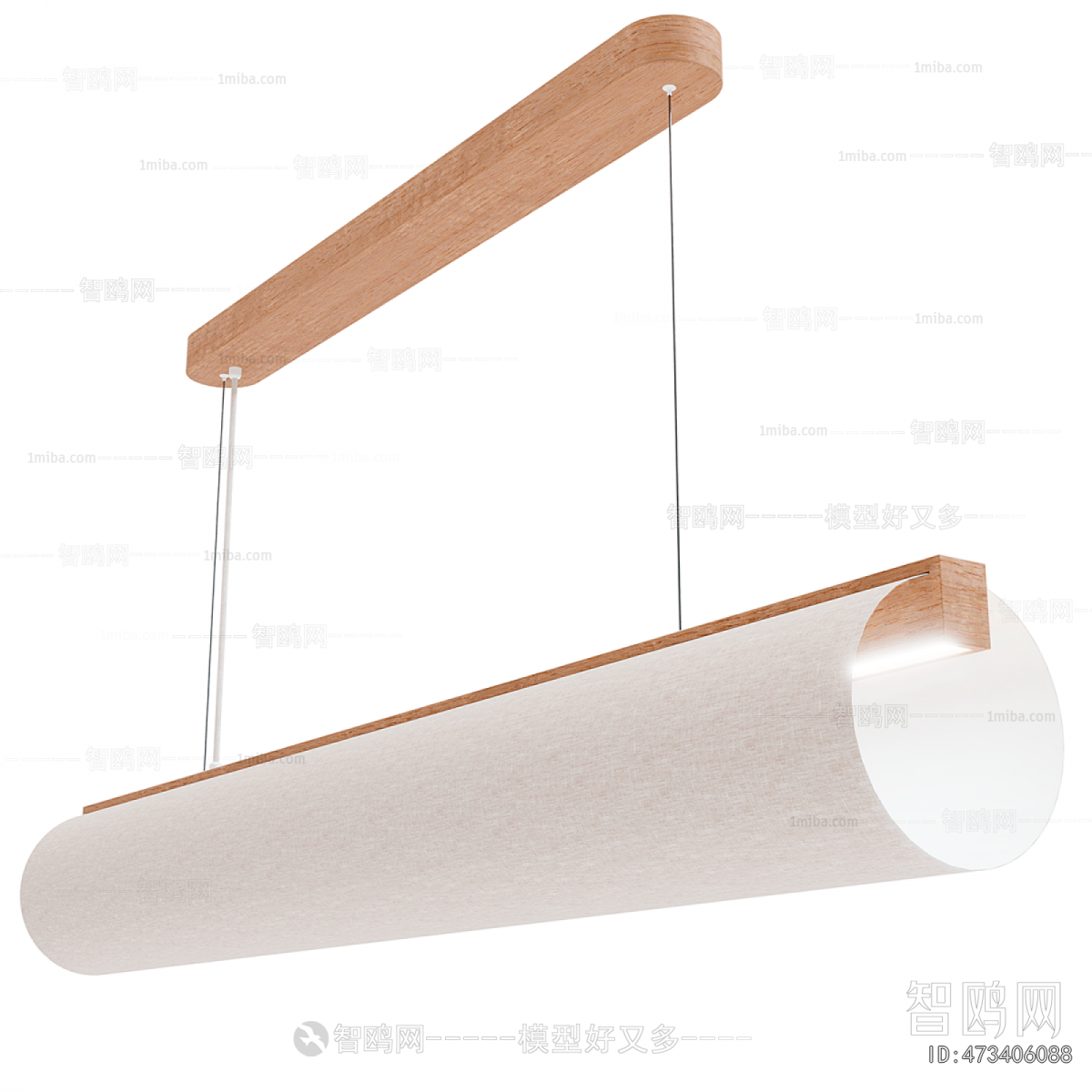 Modern Long Chandelier