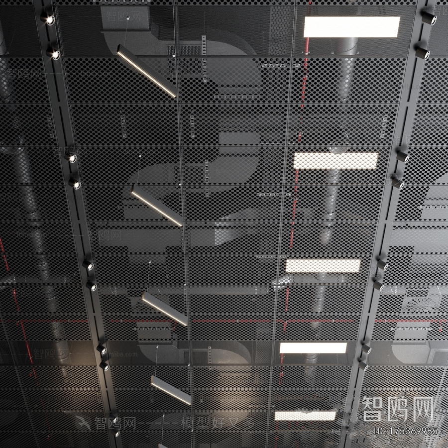 Modern Suspended Ceiling