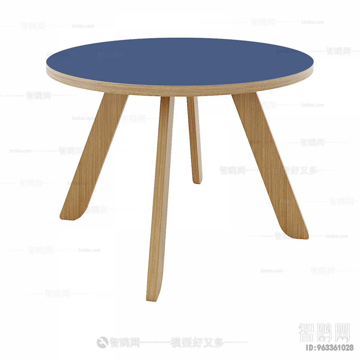 Nordic Style Coffee Table