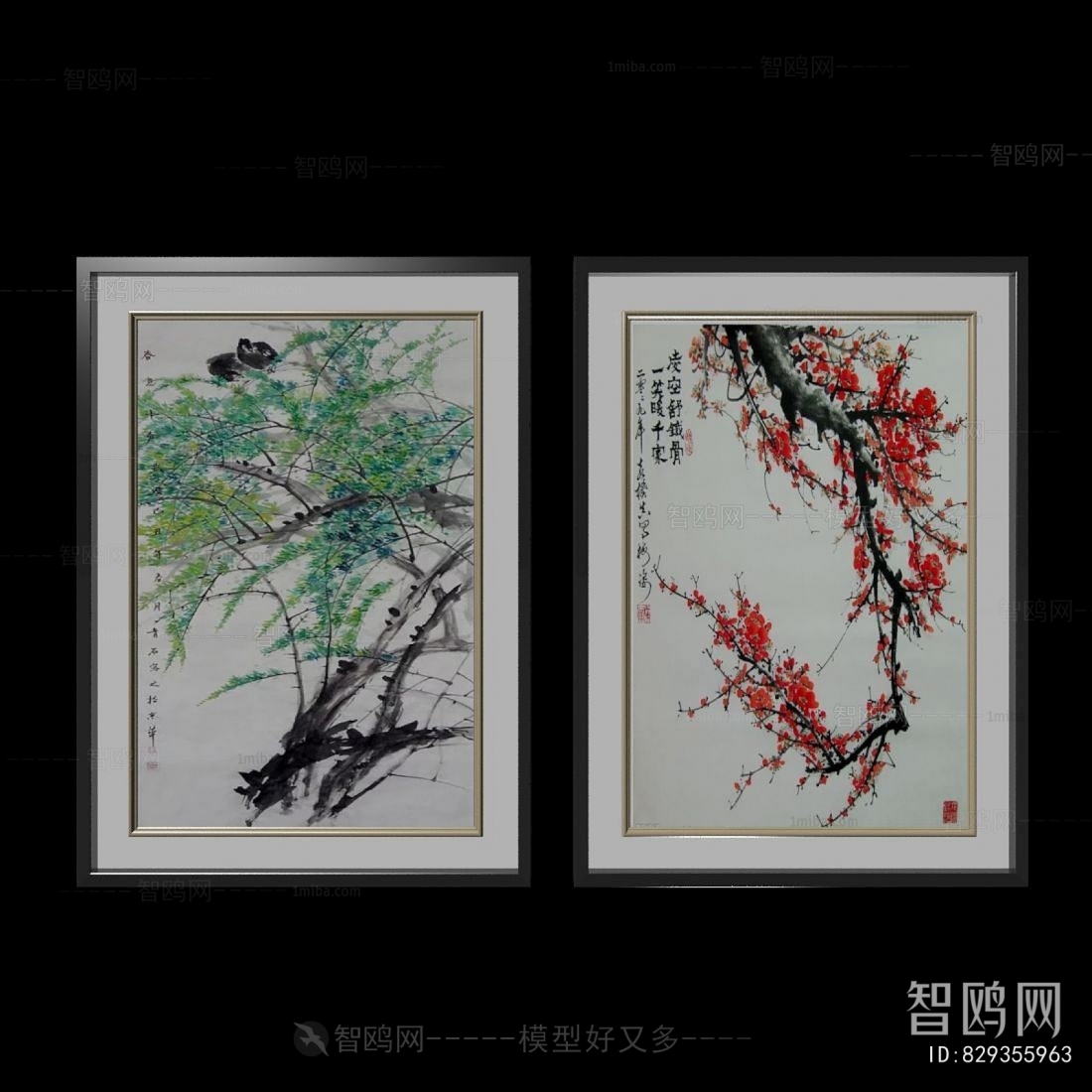 New Chinese Style Painting
